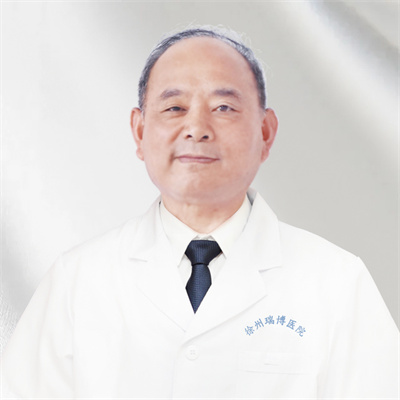 【兒?？啤奎S錦翔 徐州瑞博醫(yī)院(圖1)