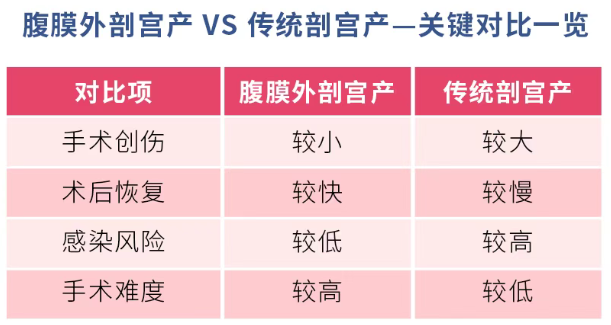 微信圖片_20250402093320.png