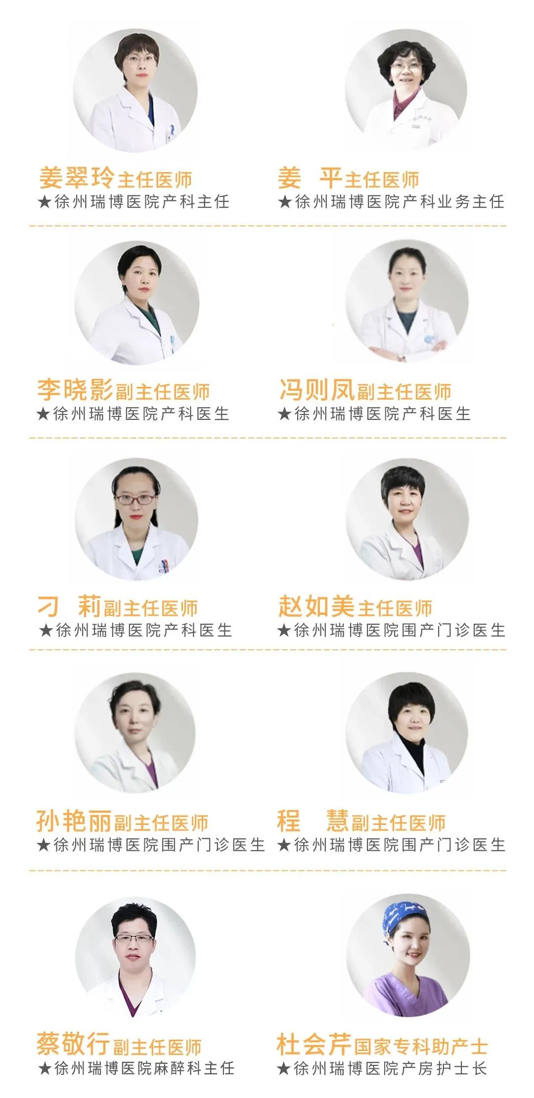 微信圖片_20250402093412.jpg