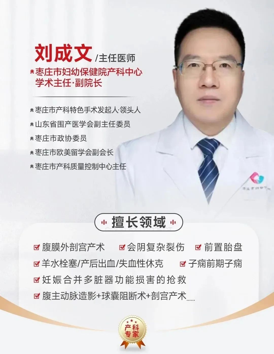 微信圖片_20250402093345.jpg