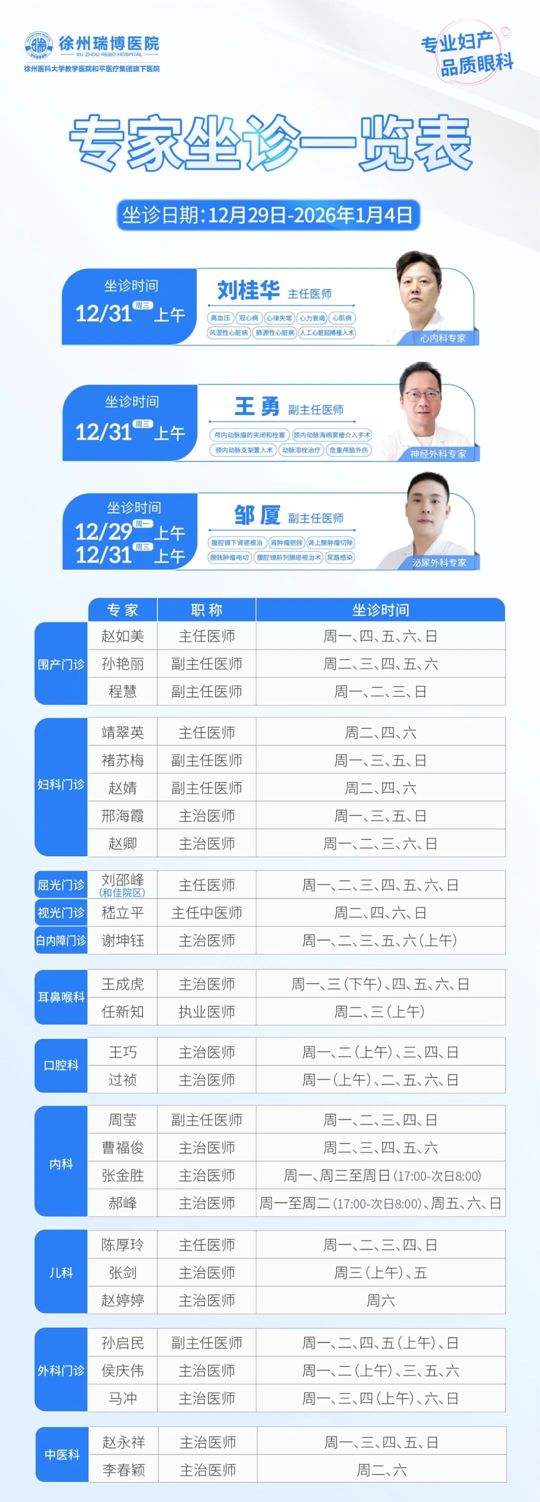 640 (1).jpg 640 (1).jpg