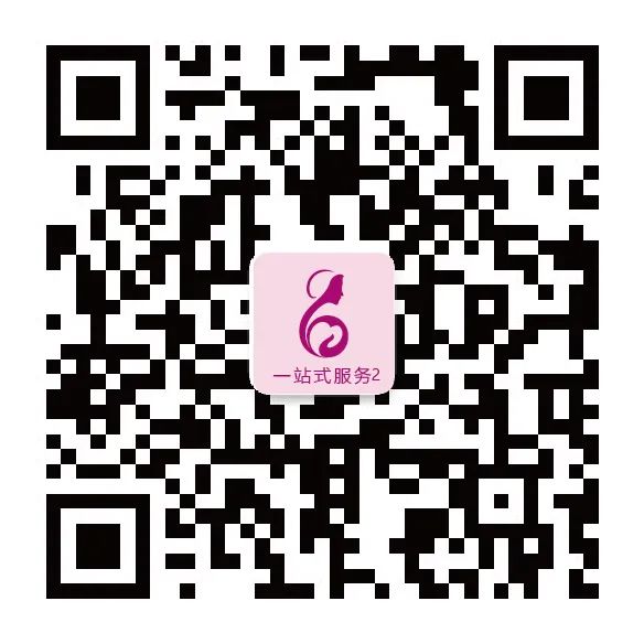 徐州瑞博醫(yī)院全面迎接愛嬰醫(yī)院復(fù)審(圖9) 徐州瑞博醫(yī)院全面迎接愛嬰醫(yī)院復(fù)審(圖9)